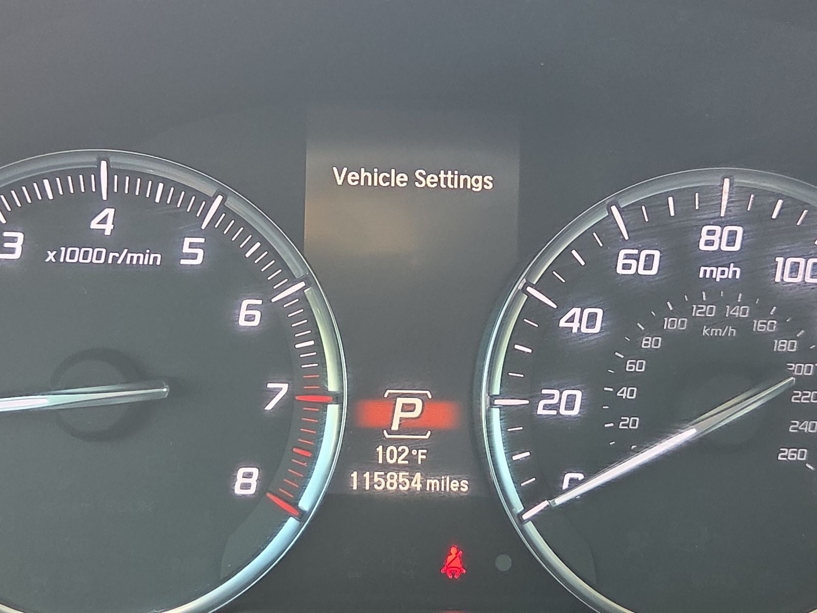 2017 Acura MDX w/Technology Package