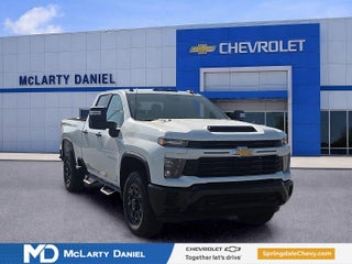 2025 Chevrolet Silverado 2500 HD Custom
