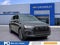 2023 Audi Q7 Premium Plus 55 TFSI quattro Tiptronic