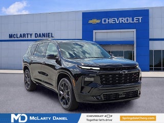 2026 Chevrolet Traverse RS