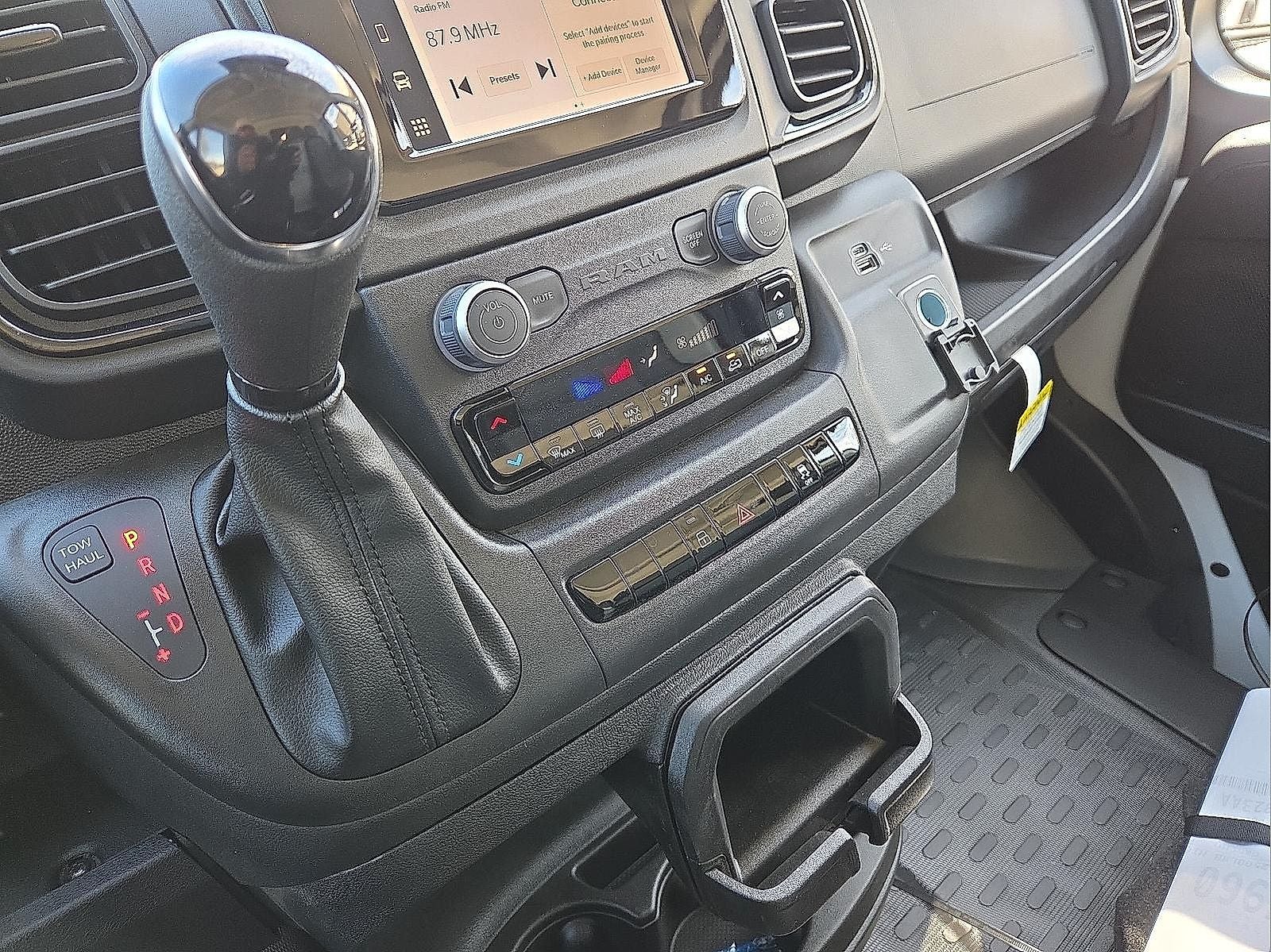 2026 RAM Ram ProMaster RAM PROMASTER 2500 TRADESMAN CARGO VAN HIGH ROOF 159' WB