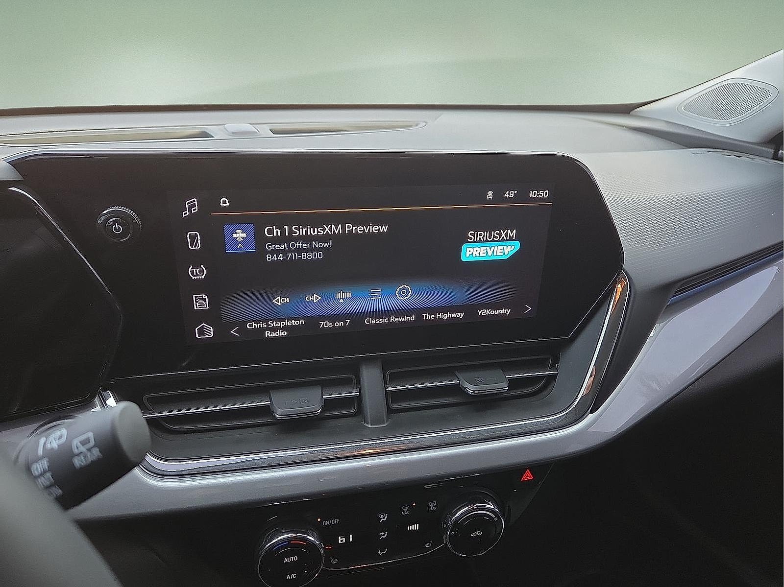 2025 Chevrolet Trax FWD LT