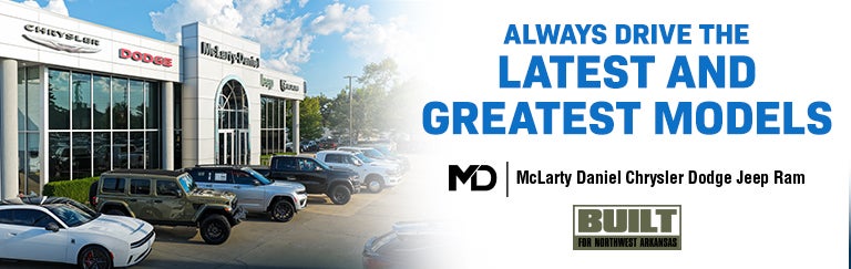 Always drive the latest and greatest models